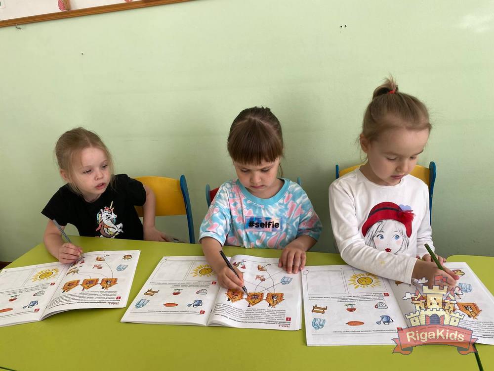 Обучение грамоте в детских садах РигаКидс